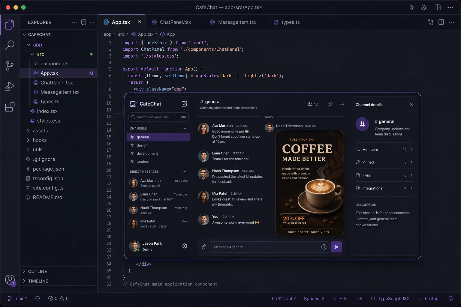Qwen Image 3.0 生成的多层 UI 界面稿，嵌套界面风格保持统一